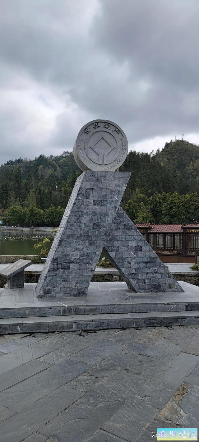 春行皖南(九)西递故事-10.jpg