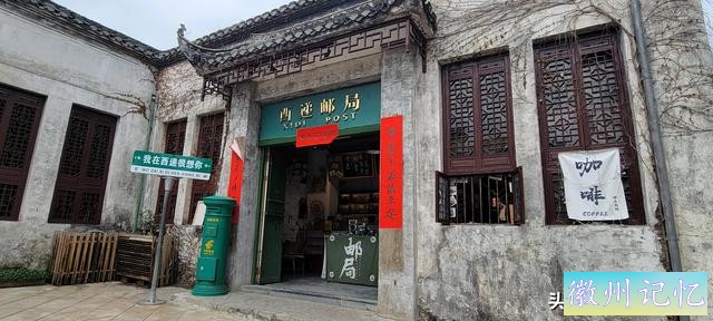 春行皖南(九)西递故事-14.jpg