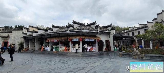 春行皖南(九)西递故事-15.jpg