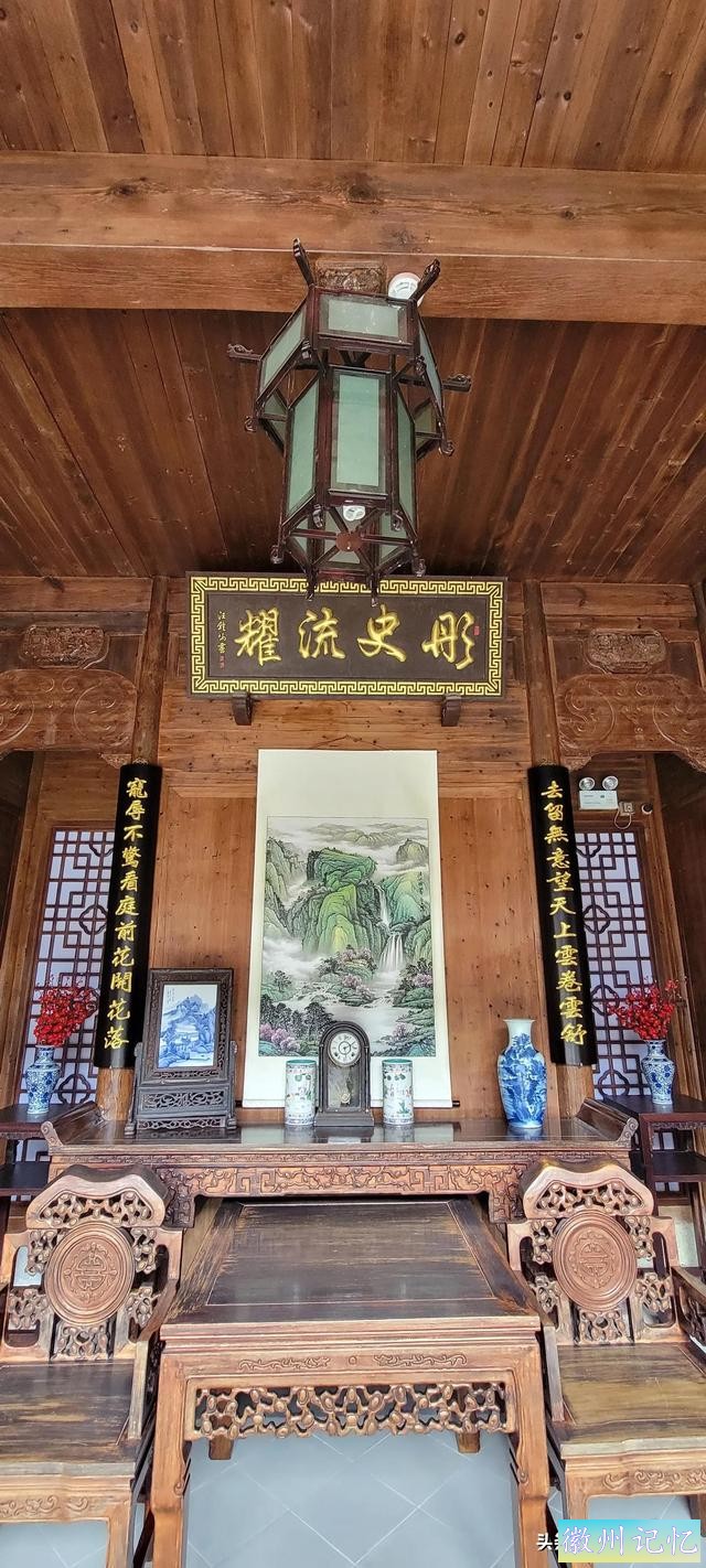 春行皖南(九)西递故事-13.jpg