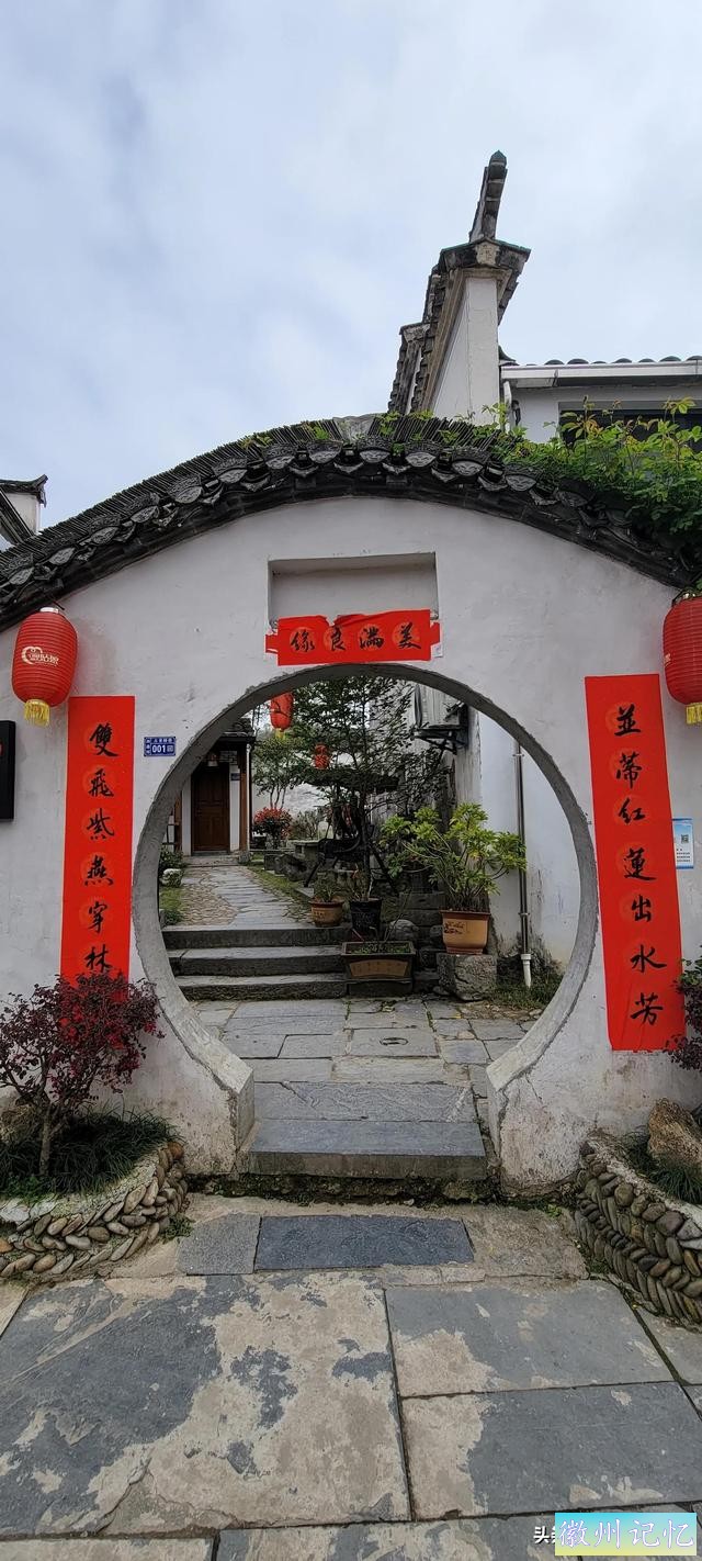 春行皖南(九)西递故事-19.jpg