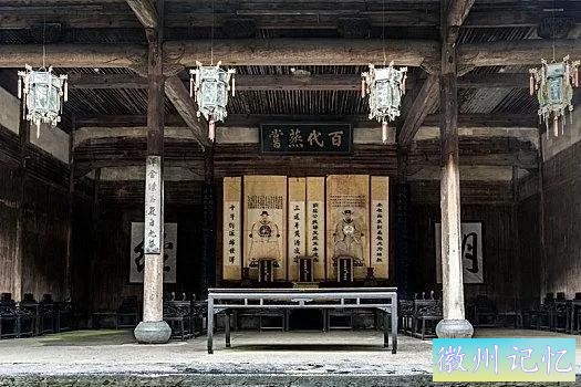 春行皖南(九)西递故事-26.jpg