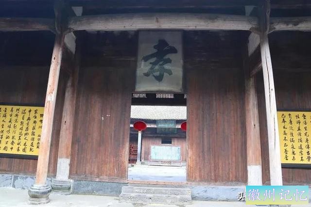 春行皖南(九)西递故事-25.jpg