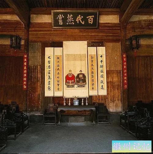 春行皖南(九)西递故事-27.jpg