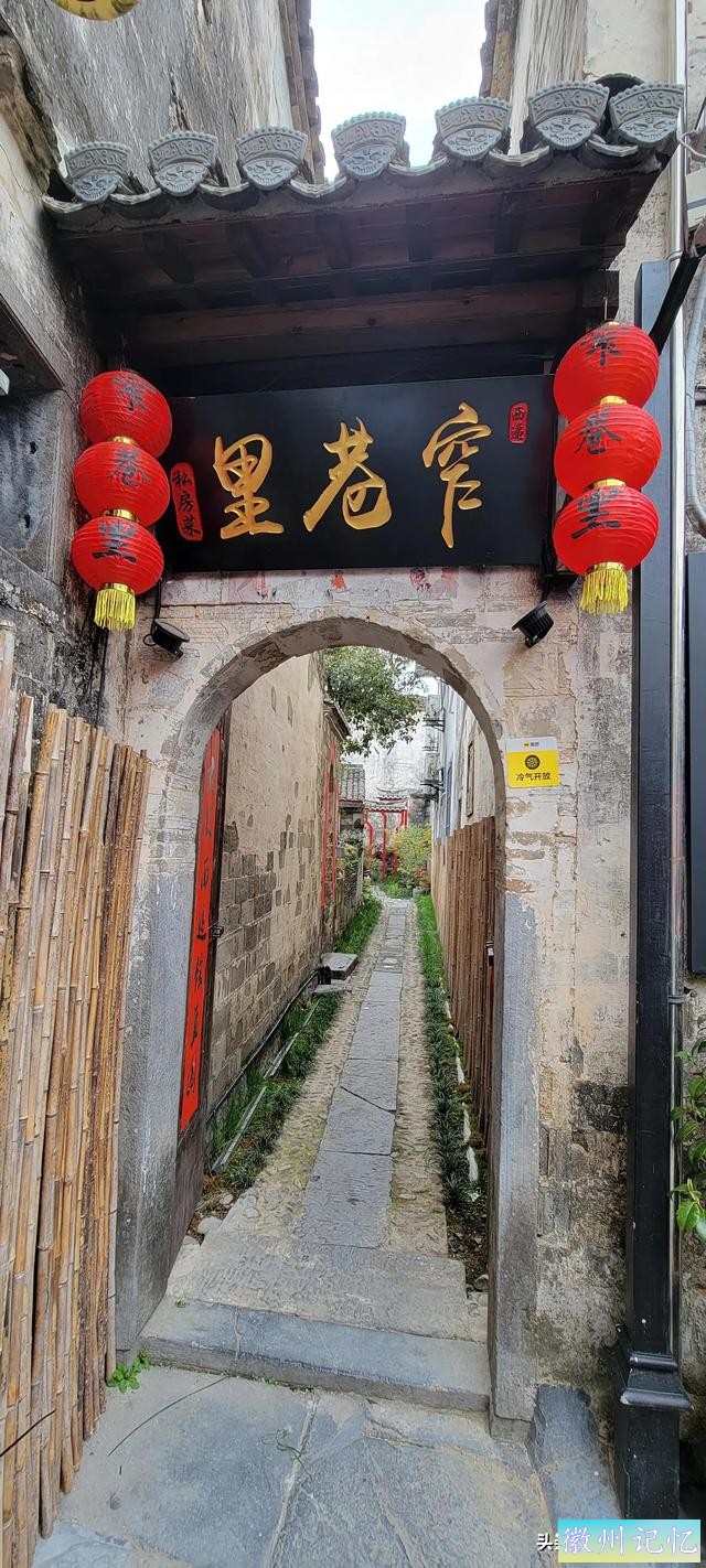 春行皖南(九)西递故事-28.jpg