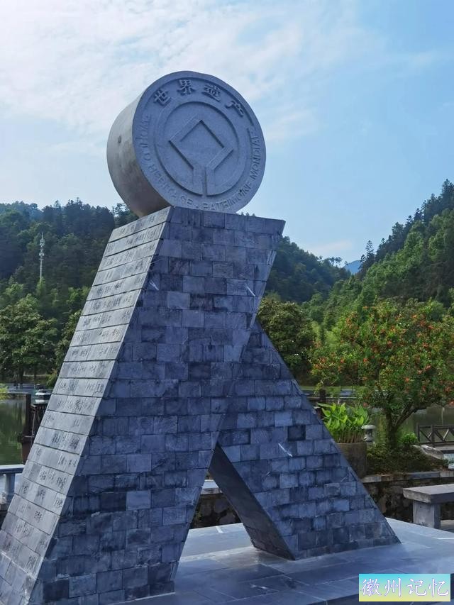 皖南自驾游：西递-3.jpg