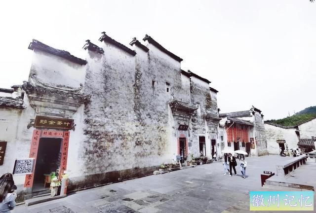 皖南自驾游：西递-1.jpg