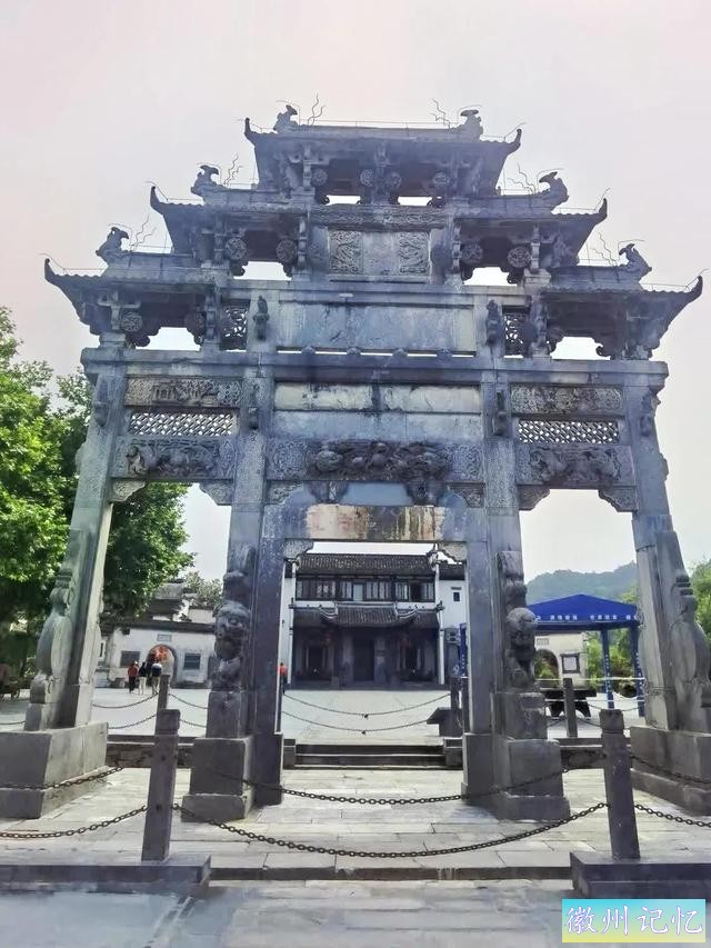 皖南自驾游：西递-5.jpg