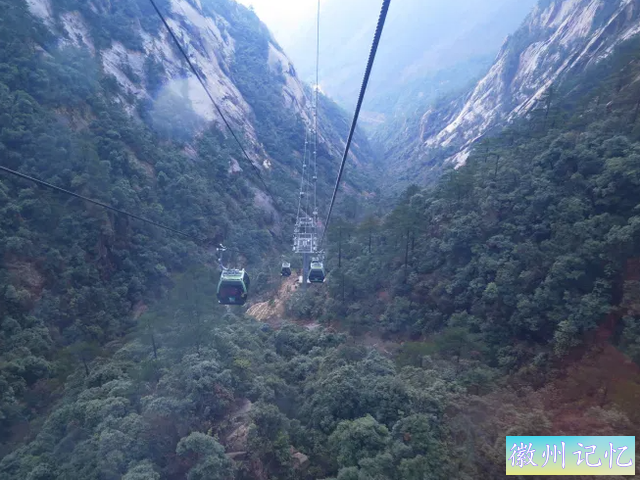 黄山奇遇记：风雨下的百步云梯，偶遇黄山神秘的一面-7.jpg