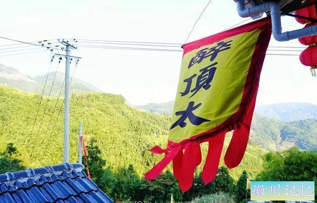 福建三明莲花峰：百年柳杉，千年酒村，修仙打卡地-9.jpg