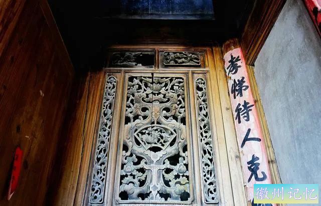 福建三明莲花峰：百年柳杉，千年酒村，修仙打卡地-12.jpg