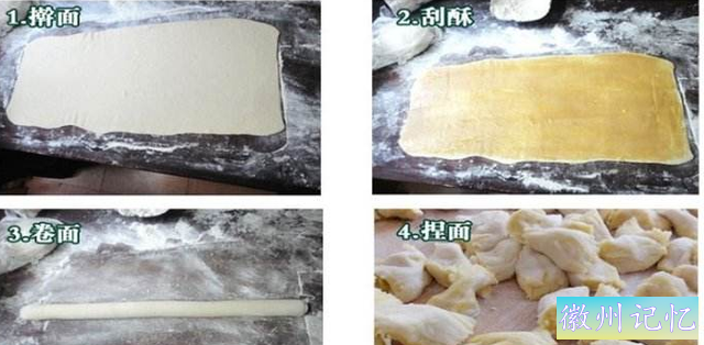 师傅卖传承600年的黄山烧饼20年，带些回家，朋友：最好的伴手礼-3.jpg