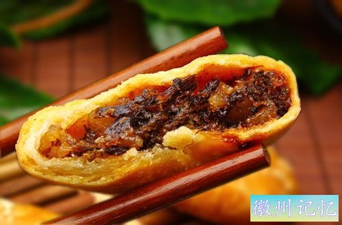 师傅卖传承600年的黄山烧饼20年，带些回家，朋友：最好的伴手礼-5.jpg