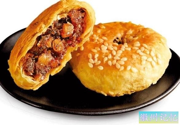 来自安徽黄山的特色小吃--------黄山烧饼-2.jpg