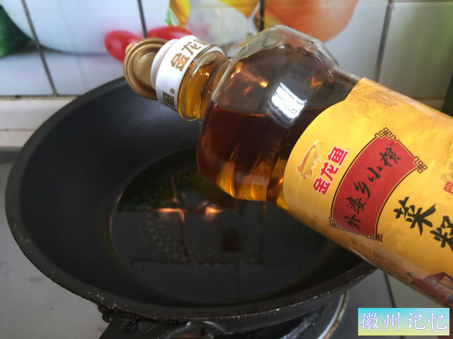 黄山烧饼的秘诀，居然是把面粉丢到油锅里炒-7.jpg