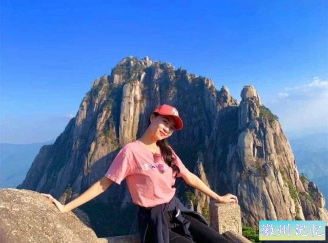 黄山六日游需要多少钱，自驾黄山天都峰旅游游玩6天攻略-3.jpg