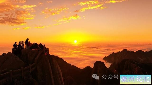 【解读封闭轮休】为何莲花峰和天都峰互为轮休“伙伴”？-2.jpg
