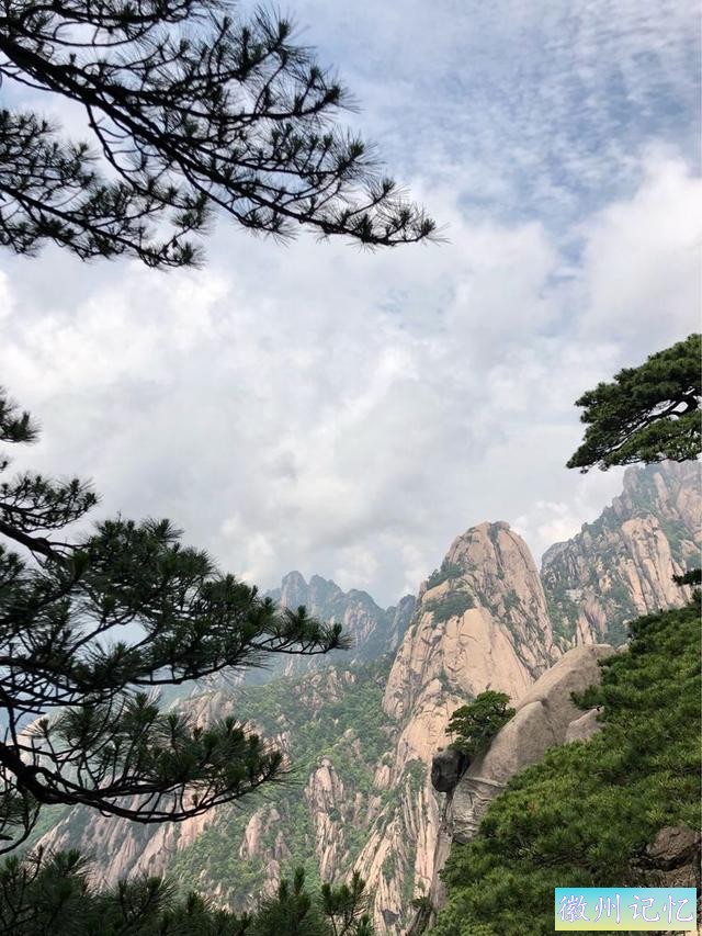 【五律·天都峰】-1.jpg