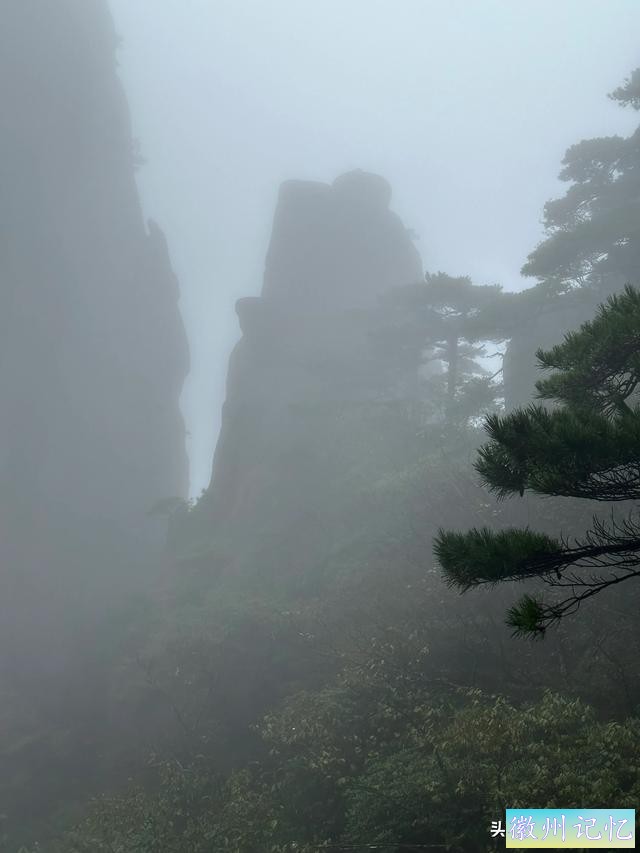 出游第六天：冒雨攀登黄山•莲花峰，拍照打卡三秒钟-28.jpg