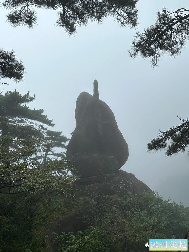 出游第六天：冒雨攀登黄山•莲花峰，拍照打卡三秒钟-31.jpg