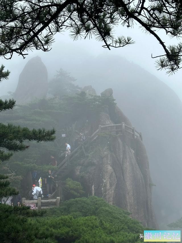 出游第六天：冒雨攀登黄山•莲花峰，拍照打卡三秒钟-33.jpg