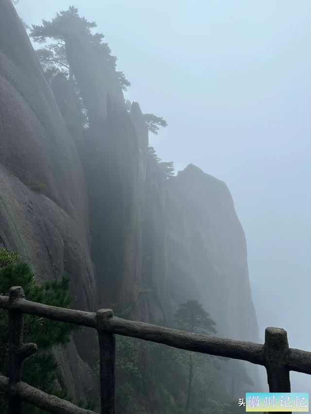 出游第六天：冒雨攀登黄山•莲花峰，拍照打卡三秒钟-41.jpg