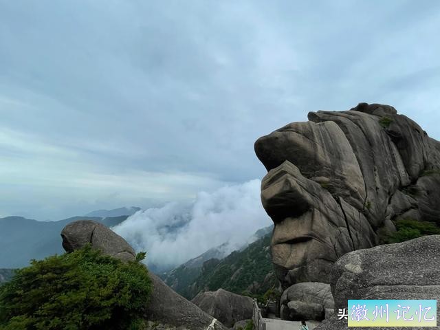 黄山自由行（二）：徒步黄山9个小时，登顶鳌鱼峰和莲花峰-5.jpg