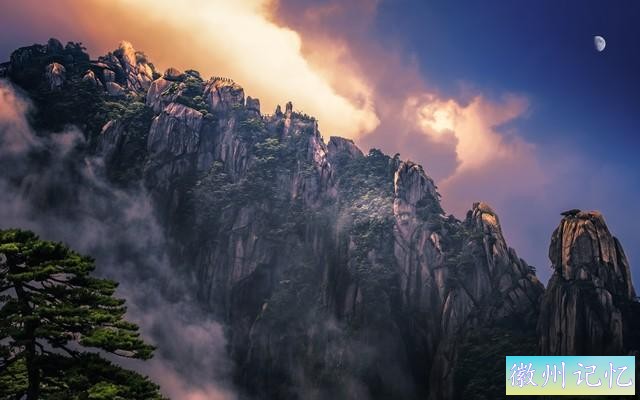 黄山天都峰到底有多美？站上顶峰那一刻感觉世界都在我脚下！-2.jpg