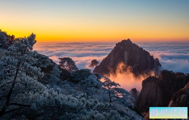 黄山天都峰到底有多美？站上顶峰那一刻感觉世界都在我脚下！-5.jpg
