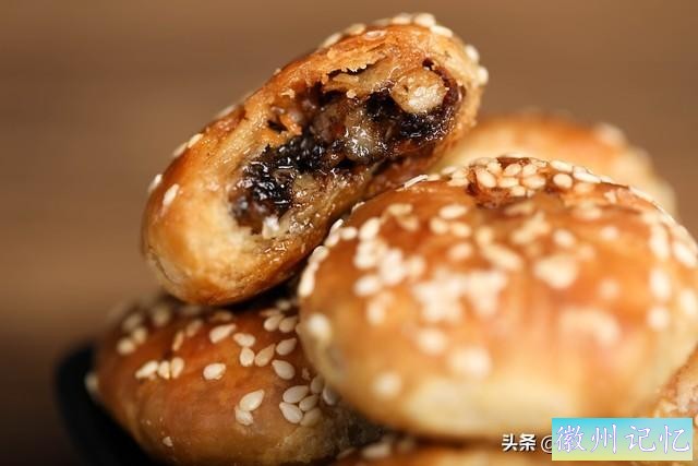 品味中国美食—黄山烧饼-4.jpg