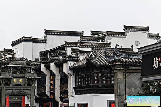 老少咸宜的“黄山烧饼”-4.jpg