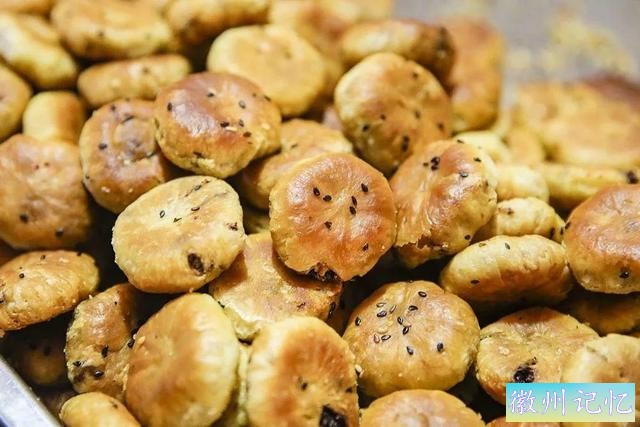 寻味中国 27 黄山烧饼-4.jpg