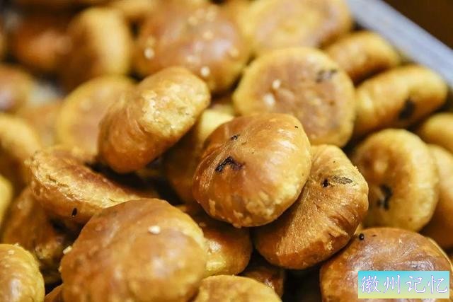 寻味中国 27 黄山烧饼-7.jpg