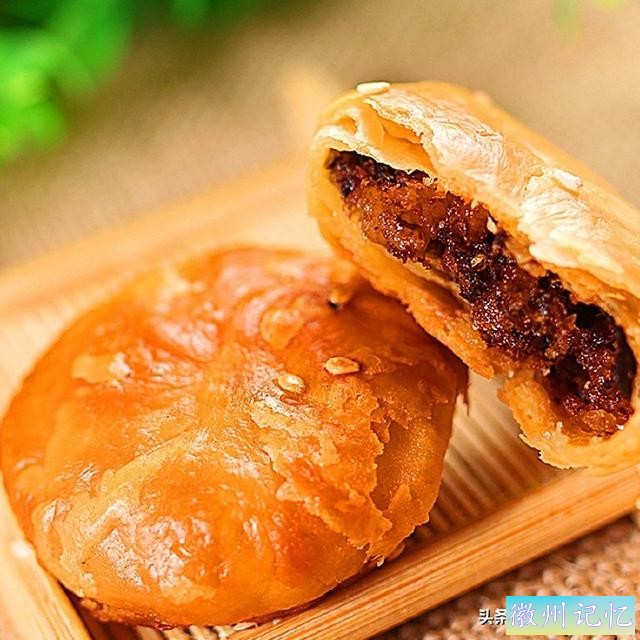 黄山烧饼-4.jpg