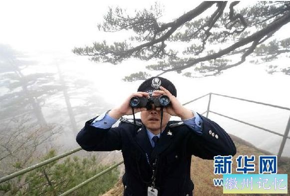 迎客松1300多岁了！是谁日夜守护着她？甚至不能连睡超2小时-4.jpg