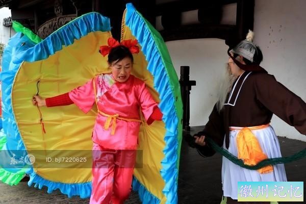 徽州 “上九庙会”开幕-12.jpg