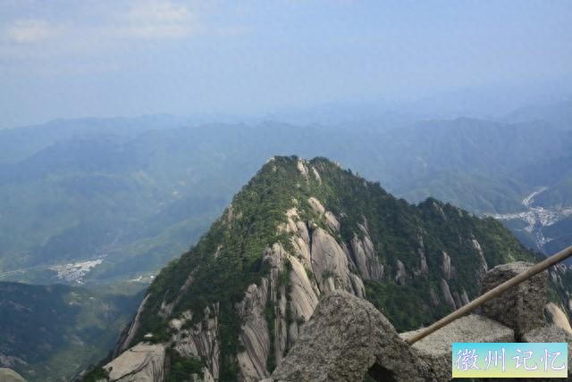 《爬天都峰》教案-1.jpg