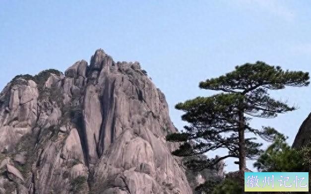 黄山莲花峰下月起封闭轮休 天都峰有望明年3月份前后恢复正常开放-1.jpg