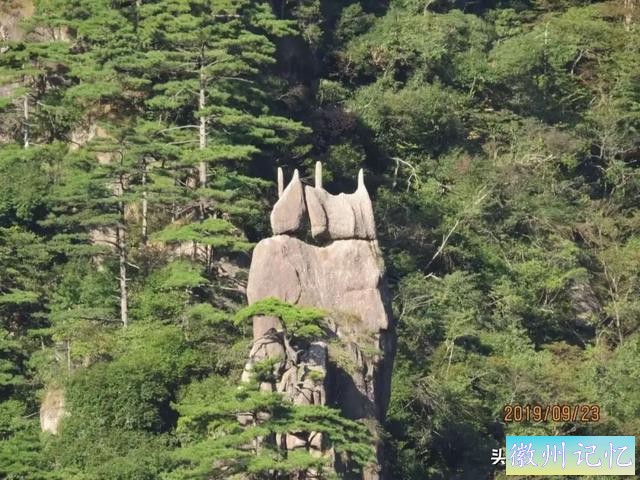 考证：黄山奇石“仙人翻桌”，难道位于天都峰东面脚下？-6.jpg