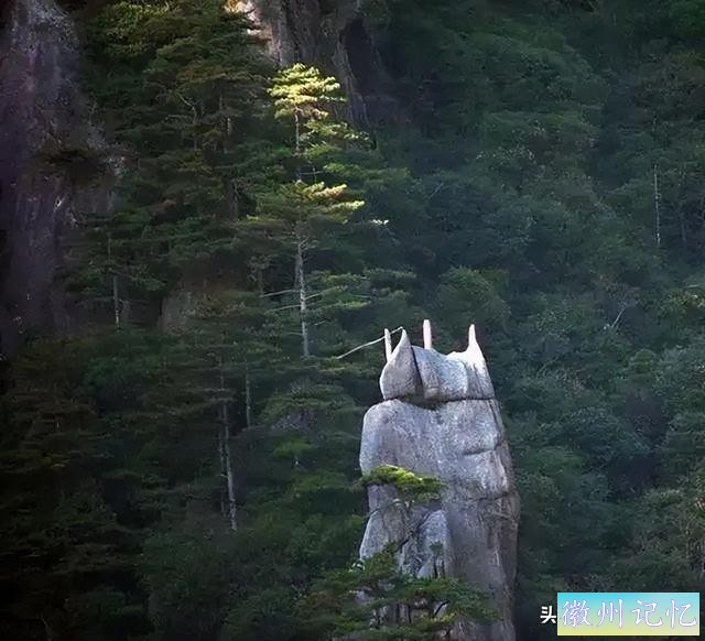 考证：黄山奇石“仙人翻桌”，难道位于天都峰东面脚下？-7.jpg
