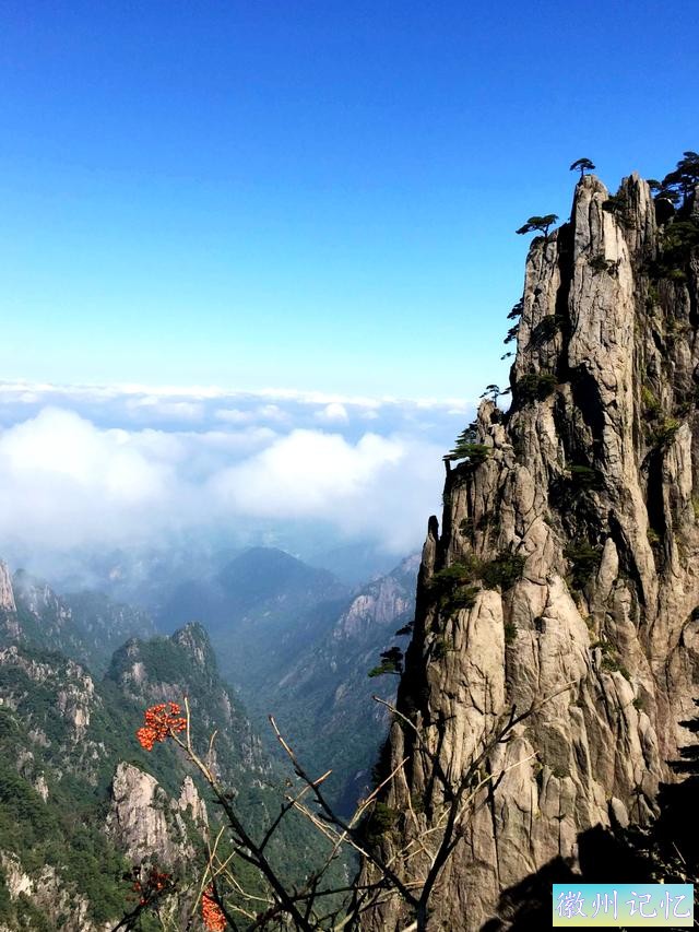 如果不登天都峰，白来黄山一场空-6.jpg