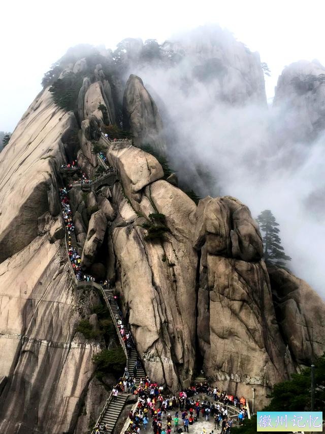 如果不登天都峰，白来黄山一场空-7.jpg