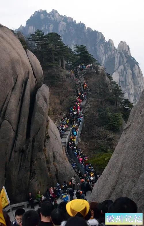 登黄山天都峰-5.jpg