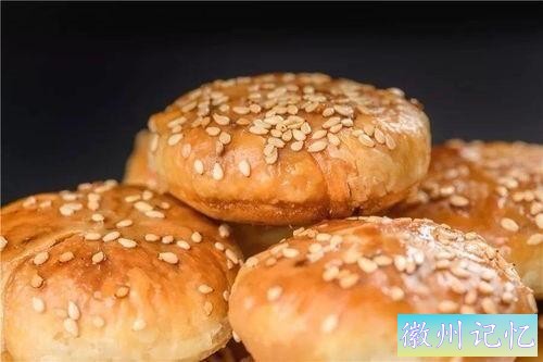 美食趣说(三)——黄山烧饼-2.jpg