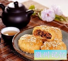 美食趣说(三)——黄山烧饼-3.jpg