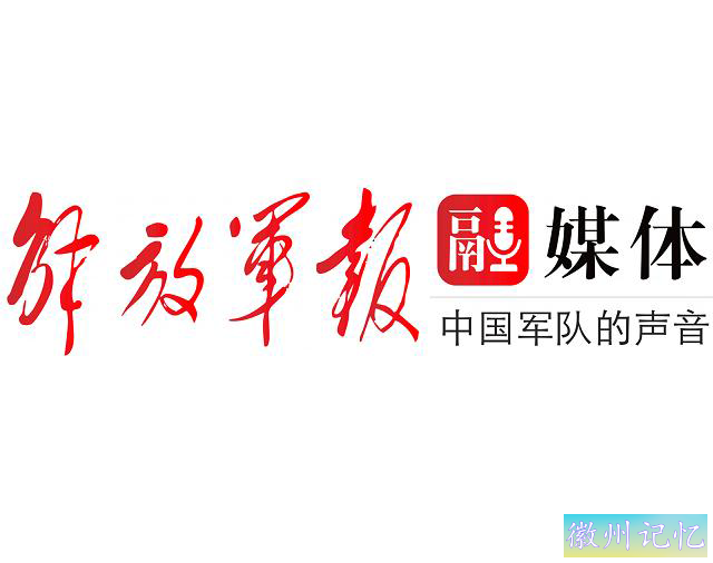 最忆黄山烧饼-1.jpg