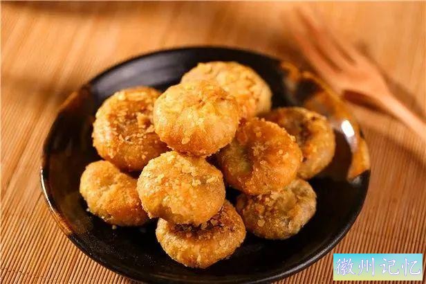 全国最佳技艺传承金奖！这家“黄山烧饼”厉害-4.jpg
