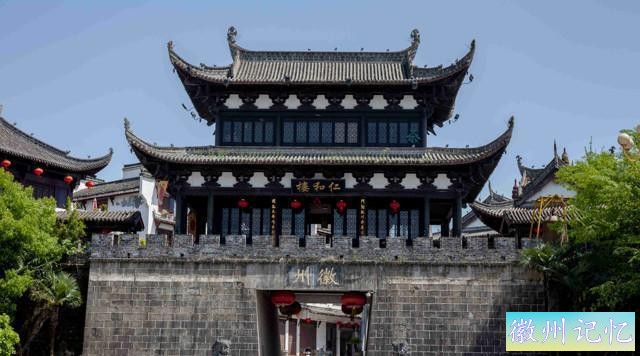 黄山烧饼，跨越千年的美味，乾隆爷、陶行知都对其赞不停口-1.jpg