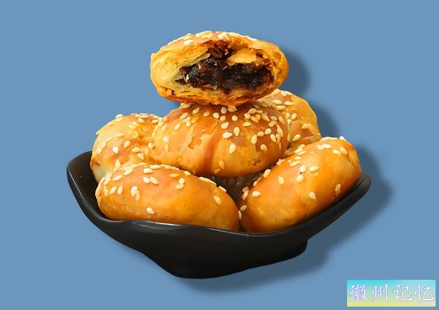 黄山烧饼：外皮酥脆，内馅鲜美，梅干菜与酥皮的绝妙交响徽...-1.jpg