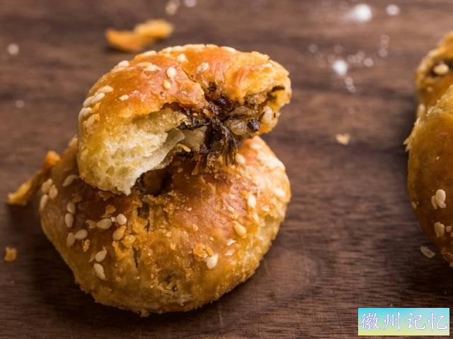 一口一个的黄山烧饼，本来是这个味儿-4.jpg